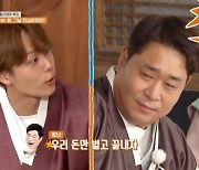 유선호 “문세윤, 나인우한테 우리 그냥 돈만 벌고 끝내자고” 충격 폭로 [1박2일]