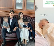 ‘이필모♥’ 서수연 “자연분만 시도하다 응급 제왕‥최악 케이스”