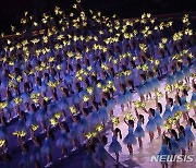 항저우 아시안게임 '화려한 개막'