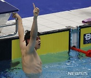 중국 판잔러, 내가 1위야