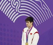 남자 자유형 100m 금메달, 중국 판잔러