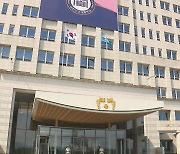 대통령실 "한총리 해임안, 시진핑과 만남으로 충분한 답변"