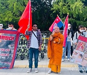 전국 곳곳 "미얀마 군부타도-초 모 툰 유엔대사 재임명" 외쳐