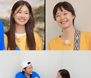 "삼각관계의 중심" 강하늘도 가짜뉴스에 휘말렸다 ('런닝맨')