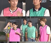 '신흥 부족이' 유선호, "맞다니까 왜 아무도 안 믿어" (1박 2일)