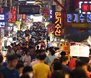 ‘더도 말고 덜도 말고’ 딱 이것만 알면 더 맛있는 추석