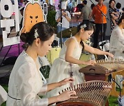 ‘청춘마이크 강원’, 9·10월 가을 거리공연 펼친다