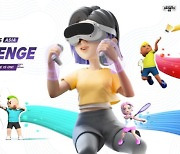 앱노리, VR 스포츠 대회 ‘올인원 스포츠 아시아 챌린지’ 개최