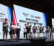 15인의 e스포츠 태극전사들 조편성 완료... 24일 첫 경기 [항저우 NOW]