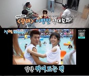 '1박2일' 딘딘 "김종민=천재 스타일..춤 추다가 기초 없이 음악 시작" [별별TV]