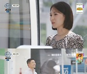 ‘돌싱글즈4’ 톰, 최종 선택 포기...“끼지 못하겠더라”