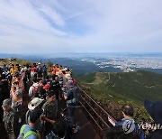 맑은 가을…중부 내륙 일교차 커