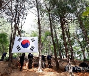 육군 2포병여단, 철원 적근산서 6·25 전사자 유해발굴