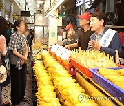 김진태 강원도지사, 추석 앞두고 속초관광수산시장 방문