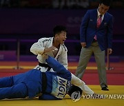 China Asian Games Judo