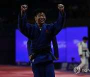 China Asian Games Judo