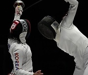 China Asian Games Fencing