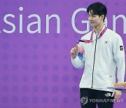 [아시안게임] 자유형 100ｍ 메달도 박태환 이어 2번째…황선우가 쓰는 새 역사