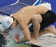 [아시안게임] 자유형 100ｍ 4위 이호준 "최고 기록 당겼으니 만족해"