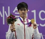 China Asian Games Swimming