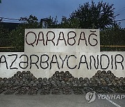 AZERBAIJAN ARMENIA KARABAKH CONFLICT