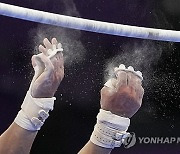 APTOPIX China Asian Games Gymnastics