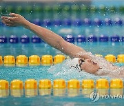 China Asian Games Swimming