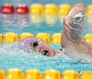 China Asian Games Swimming