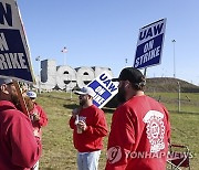 Auto Workers Strike