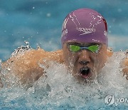 APTOPIX China Asian Games Swimming