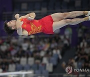 China Asian Games Gymnastics