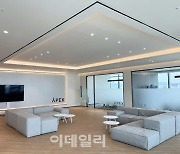 신영증권 APEX 광주, 이전 …“역내 랜드마크 증권사 될 것”