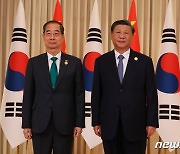 한 총리, 시진핑 회담 결과 보고…"고위급 셔틀외교 확대 논의"
