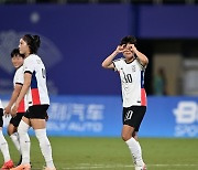 '손화연 해트트릭' 여자축구, 필리핀 5-1 완파…2연승·8강 진출[항저우AG]