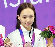 김서영, 여자 개인혼영 200ｍ에서 동메달 수확