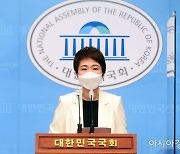 與윤리위, '총선 폭망' 발언 이언주에 징계… "당에 유해한 행위"