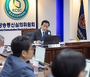 방심위, ‘김만배 인터뷰’ 인용한 KBS·JTBC·YTN에 과징금 중징계