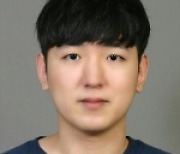 [과기원NOW] 포스텍, 컴퓨터공학과 재학생 김희곤 씨 APNOMS 최우수논문상 수상  外