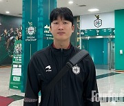 [k1.interview] PK 막아내며 승리 이끈 '대전의 수호신' 이창근...팬들에게 미안함 전한 사연은?