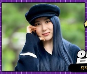 HK직캠｜이채연, 멋진 스타일에 눈길… '사랑스러움 가득한 모습' (뮤직뱅크 출근길)