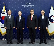 Trilateral talks open on Korea-Japan-China meeting