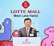 Vietnam, Indonesia emerge as key target markets for Lotte