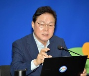 박완수 경남지사 "세계유산 가야고분군 관리에 경남도가 적극 나서야"