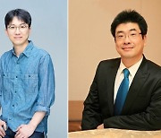 허진영 펄어비스 대표·강신철 협회장 국감 증인석 선다