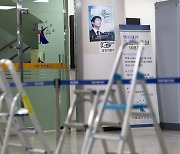 이재명 블랙홀 최정점… ‘구속·기각’ 시나리오 다양