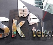 SK telecom partners with Joby Aviation for UAM commercialization