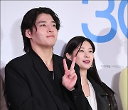 [MD포토] 강하늘-정소민, '저희 케미 좋아요~'