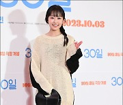 [MD포토] 김환희, '이렇게 잘 컸어요~'