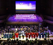 뉴욕·시카고에 울려퍼진 한국 합창…美관객들, 국립합창단에 환호