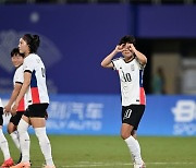 여자축구, 필리핀 5-1 꺾고 항저우AG 조별리그 2연승